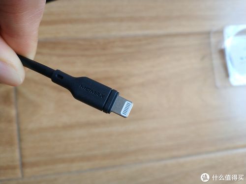 ipad air3配件之摩米士2米usb-c to lightning数据线