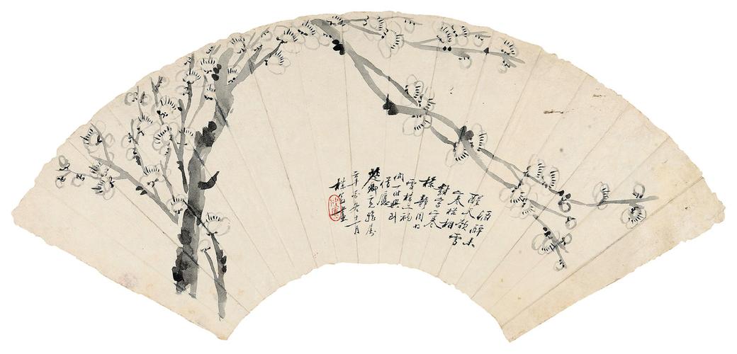 3098梅花扇面水墨纸本