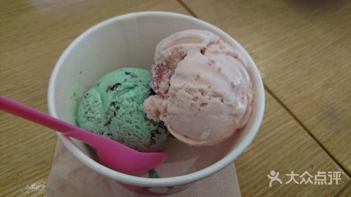 baskin-robbins双球冰淇淋图片 - 第1张