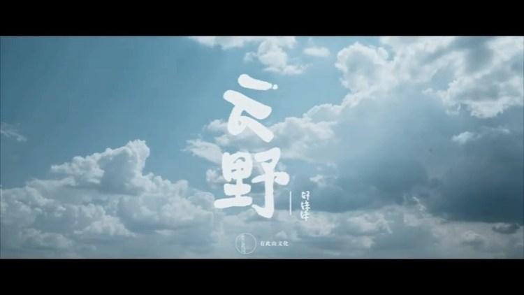 好妹妹十周年弹唱系列之原来那天的阳光