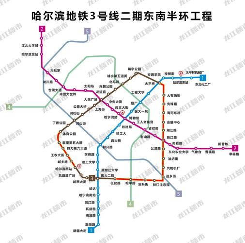 地铁3号线东南半环要开通了!