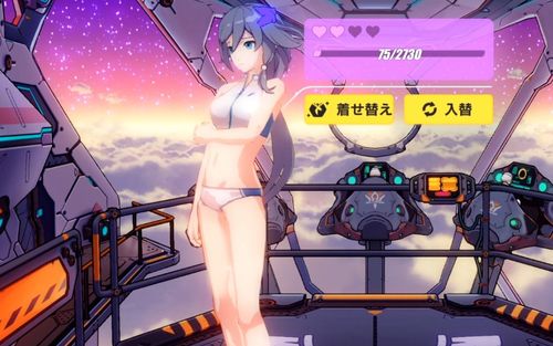 【崩坏3】潜水5000年!我大符华终于不是对a了!夏日泳装新系列第四弹!