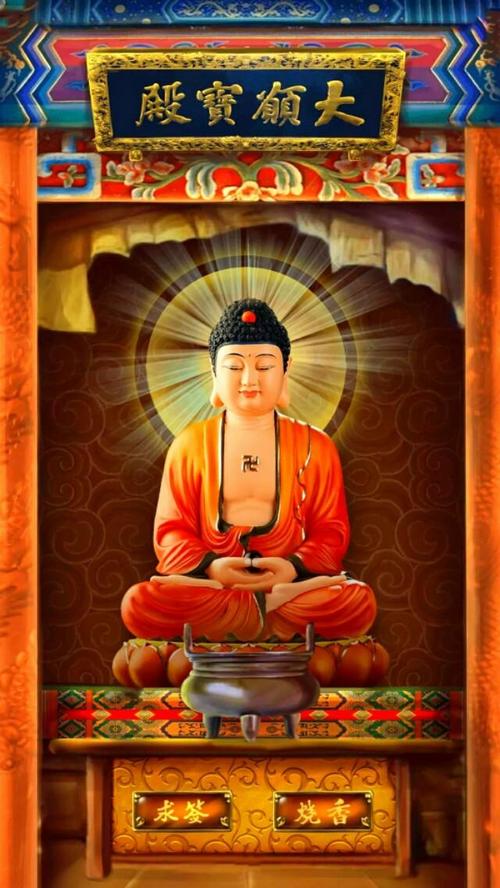 手机壁纸 观音赐福 保佑心灵纯净如昔