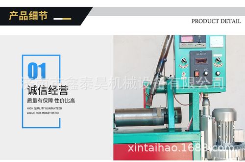 篷布热合机pvc帆布拼接机单枪头拼接热合机工业帆布热合机直销