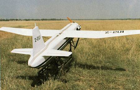 asn-104小型无人侦察机