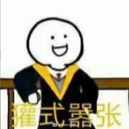 为什么哈利波特手游里獾院的成绩这么糟糕无恶意理性讨论