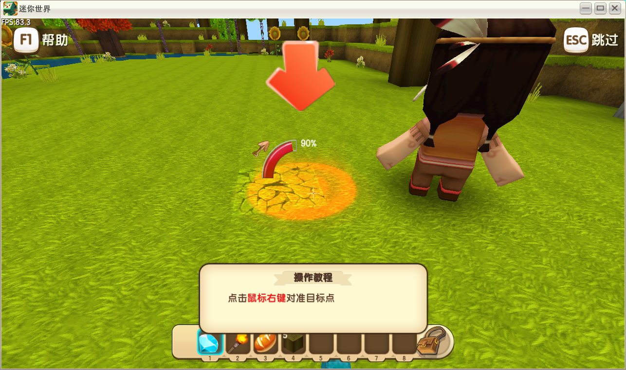 迷你世界:萌新刚入坑狙击战,遭波板糖击杀?心态瞬间爆炸!