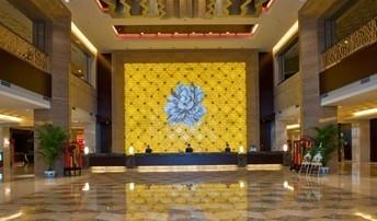 莱阳金山国际酒店大床房多少钱
