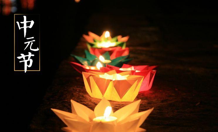 在这个没有祝福的日子里,点燃充满思念的蜡烛,为天堂的亲人祈祷