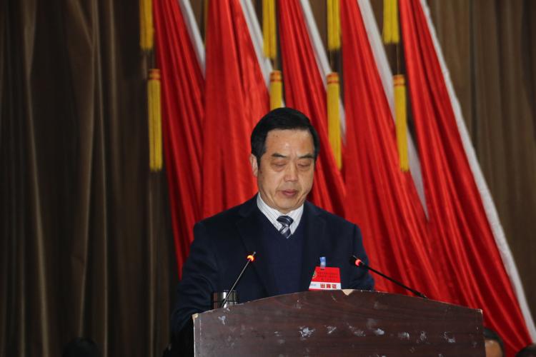 中国人民政治协商会议"第十届泌阳县委员会第二次会议