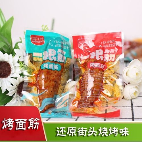 豆多奇一根筋网红烤面筋零食烧烤香辣休闲即食零食独立小包装批发