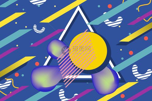 简体几何渐变背景