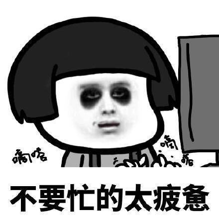 表情包1.jpg
