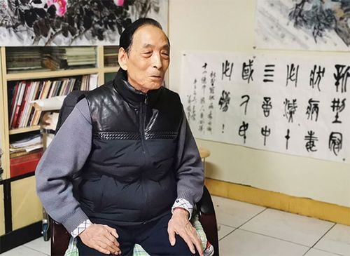 莫道桑榆晚 为霞尚满天 西安美术学院教授萧焕