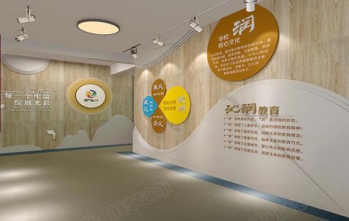 河南学校环境文化建设-室外学校文化墙设计