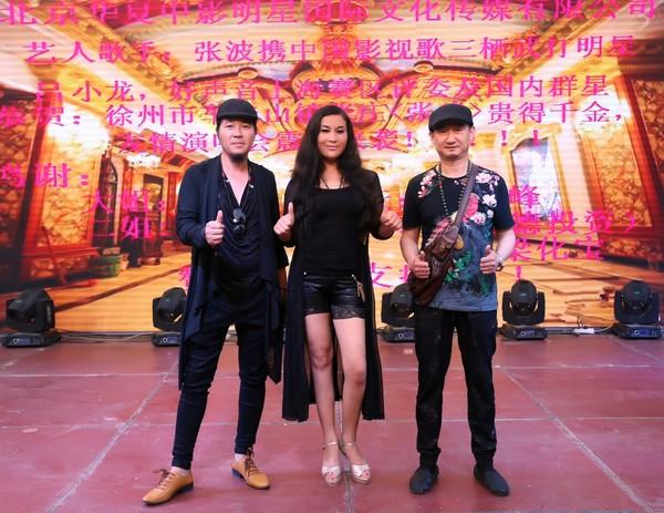据悉,徐州市车夫山镇张庄一个叫张建的人喜得千金,华夏中影文化传媒