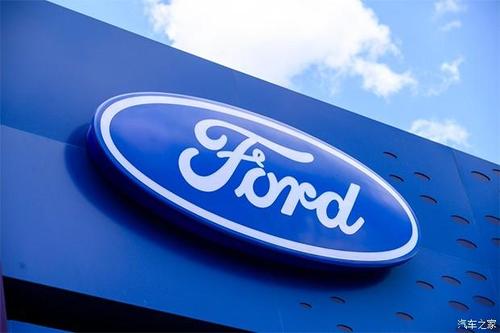 【图】云南明福福特全新体验中心盛大起航_汽车之家