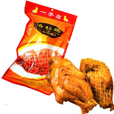 洛杉鸡一手店 哈尔滨熟食副食品洛山鸡烧鸡东北特产小吃零食包邮