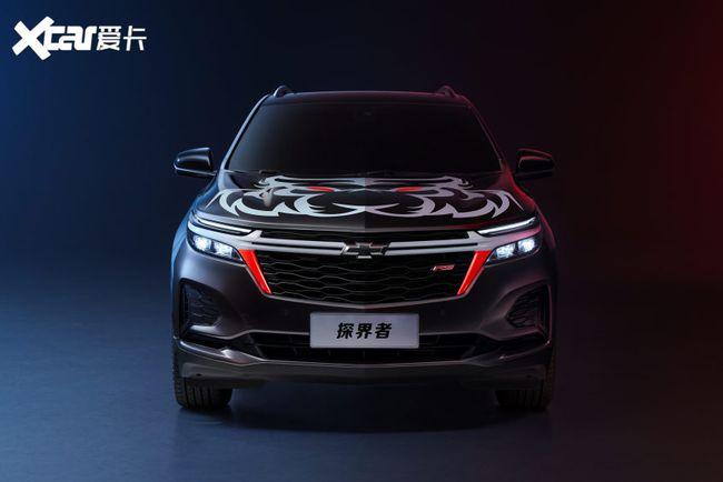 作为雪佛兰suv家族最畅销的车型,探界者自2004年上市以来,全球累计