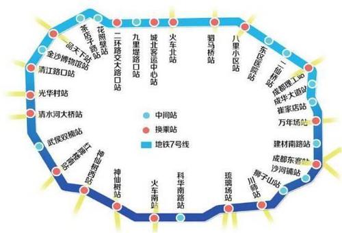 【成都地铁7号线线路图】