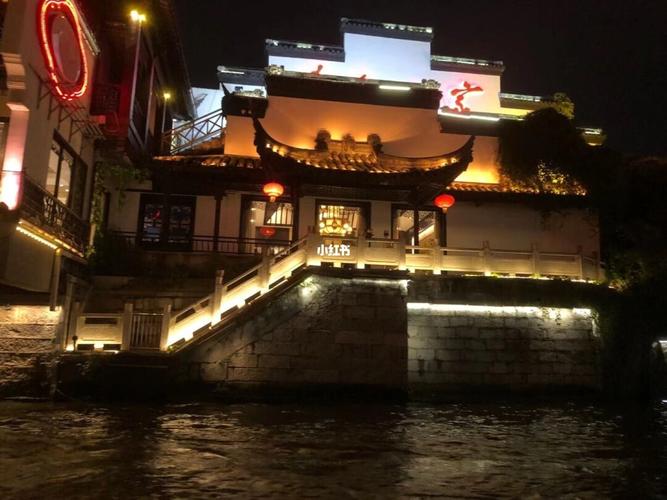 南京秦淮河_旅游攻略_景点_南京旅游攻略_出行_传统