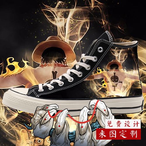 共1170 件卡通手绘鞋子相关商品