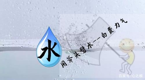 136期大乐透开奖在即,彩民说:对大奖,要学蜻蜓点水