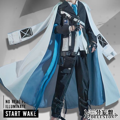 三分妄想明日方舟cos送葬人无题密令c服罗德岛干员cosplay服装