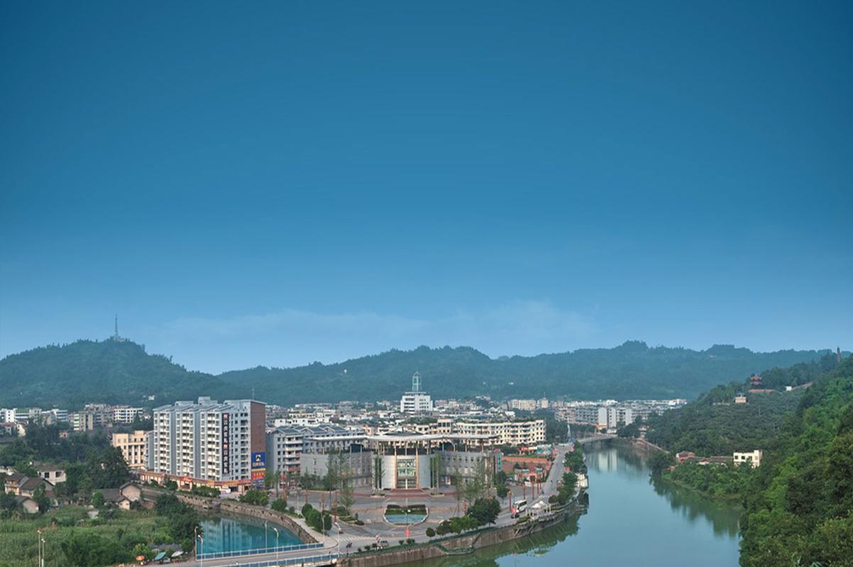 沐川县