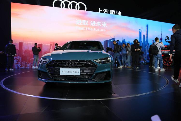 不超70万元 上汽奥迪a7l先行版开启预定