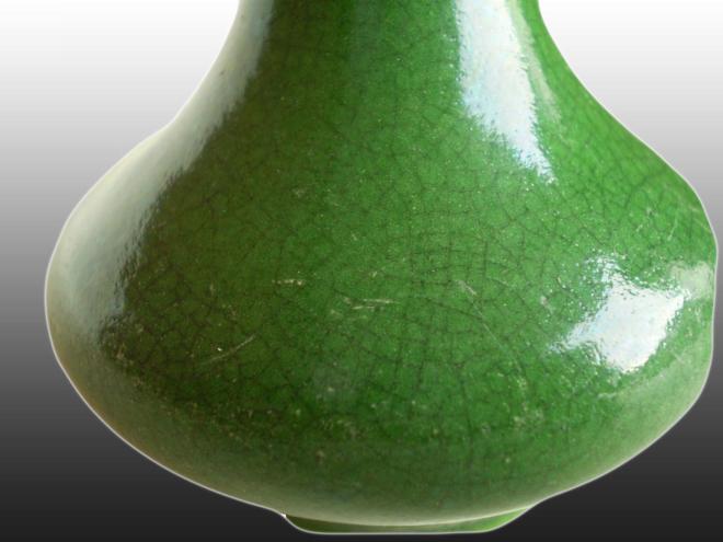 康熙绿郎窑荸荠瓶