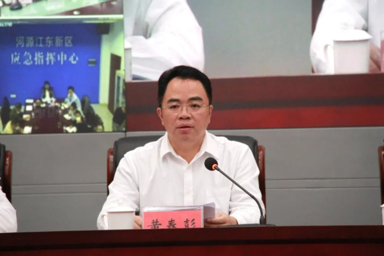 市应急管理局党委书记,局长黄春彭出席会议并讲话.