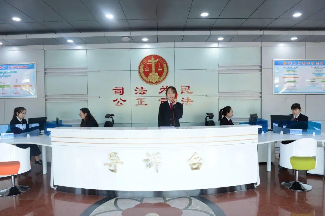 【全新升级】沂源法院立案诉讼服务大厅换"新颜"