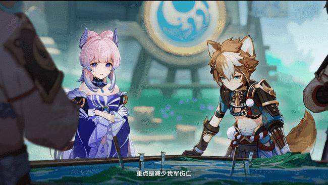 原神珊瑚宫心海的pv来了玩家只有我一直在看五郎摇尾巴吗