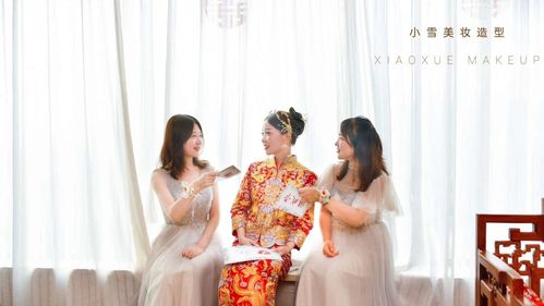 小雪工作室~婚礼篇_婚礼_新娘_婚嫁_婚礼经验