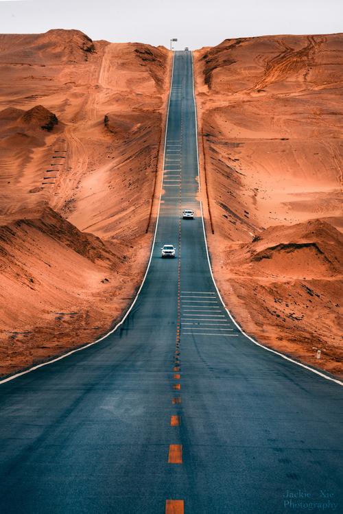 中国最美u型公路