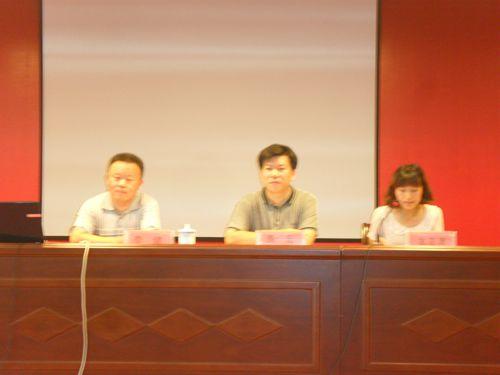 泰兴市扬子江高级中学 - 扬子江中学组织教师参加暑期