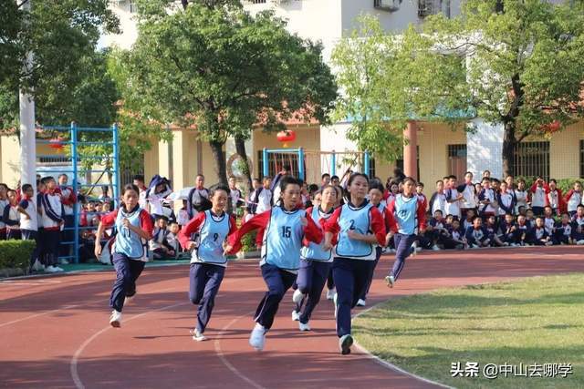 学校介绍中山市东升求实学校简介