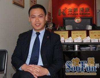 金爵房产房屋银行部经理方兵