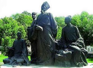 文化  学术思想  哲学思想上,王阳明继承陆九渊的"