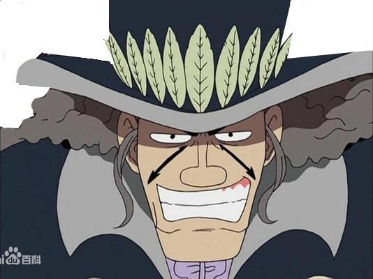 11,日本动漫《海贼王》登场人物巴洛克工作社的低级特务,剑客.