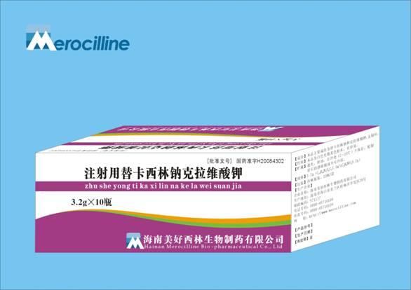 注射用替卡西林钠克拉维酸钾3.2g_复合青霉素_产品_.