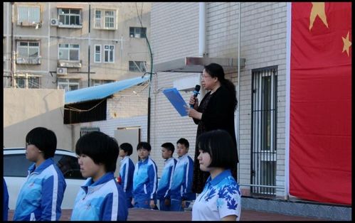青春在奋斗中飞扬——唐山五十四中第19期英雄班传递暨五四新团员入团