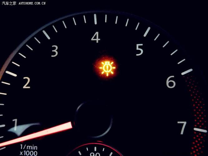 11款途安改超级海拉三透镜作业