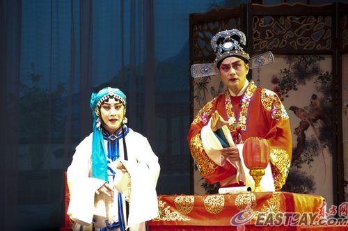 淮剧《书房会》梁伟平,丰君梅