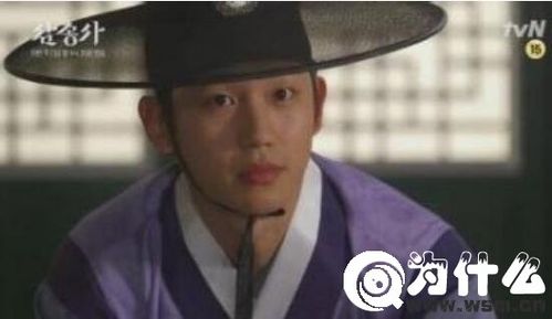 《百年的新娘》丁海寅剧照