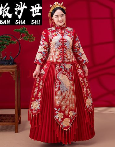 结婚穿的怀孕7个月秀禾服结婚敬酒服中式新娘孕妇遮肚子秀个服婚纱胖