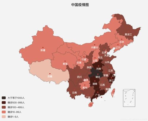 大家可能每天都在查询疫情情况,或者在朋友圈看到中国疫情地图