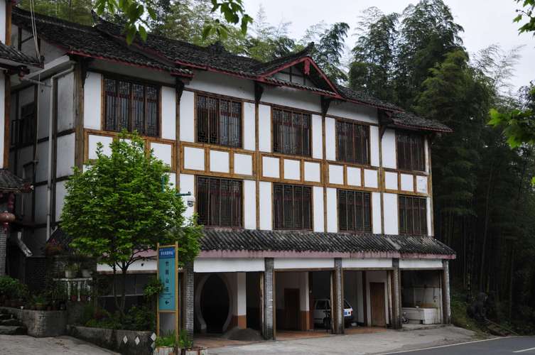 川陕骑行～蜀南竹海