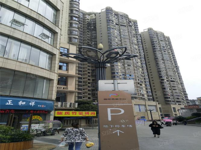 广安国际商业中心